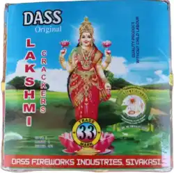 3 1/2 Lakshmi